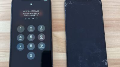 iPhone11画面交換【iPhone修理熊谷】