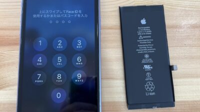 iPhone11バッテリー交換【iPhone修理熊谷】