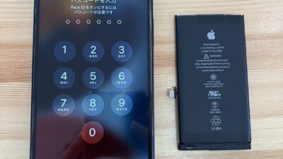 iPhone12バッテリー交換【iPhone修理熊谷】