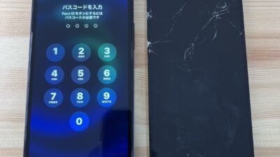 iPhone12mini画面交換【iPhone修理熊谷】