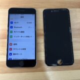 iPhoneSE3画面が真っ暗になってしまった【iPhone修理熊谷】