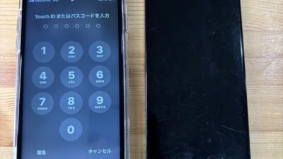 iPhoneSE2画面割れ【iPhone修理熊谷】