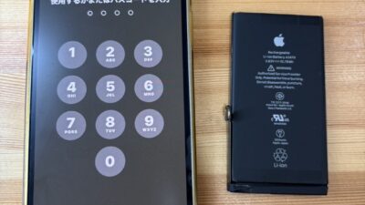 iPhone１２バッテリー交換【iPhone修理熊谷】