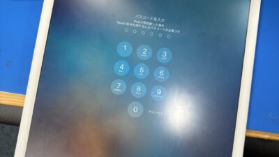 iPadPro12,9第一世代修理中に故障してしまった【iPhone修理熊谷】