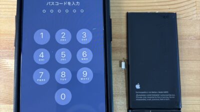 iPhone13バッテリー交換【iPhone修理熊谷】