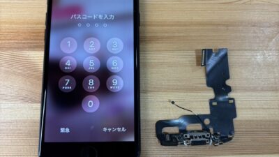 iPhone7充電できなくなった【iPhone修理熊谷】