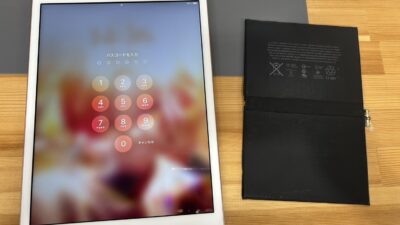 iPad8世代バッテリー交換【iPad修理熊谷】