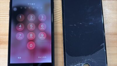 iPhoneSE3画面が割れてしまった【iPhone修理熊谷】