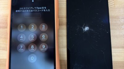 iPhone13Pro画面表示不良【iPhone修理熊谷】