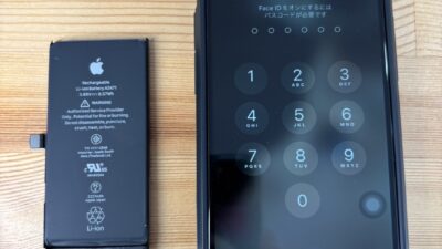 iPhone12miniバッテリー交換【iPhone修理熊谷】