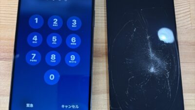 iPhone15Promax画面表示不良【iPhone修理熊谷】