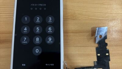 iPhone8充電できなくなってしまった【iPhone修理熊谷】