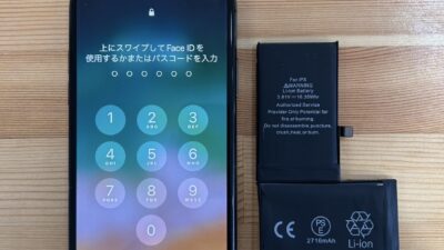 iPhoneXバッテリーが膨張した【iPhone修理熊谷】