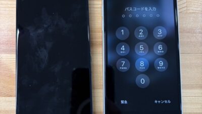 iPhoneSE2画面タッチ不良【iPhone修理熊谷】