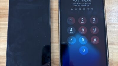 iPhone12mini画面表示がおかしくなった【iPhone修理熊谷】