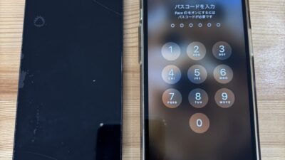 iPhone14画面の表示が緑色になった【iPhone修理熊谷】