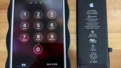 iPhone8バッテリー交換【iPhone修理熊谷】