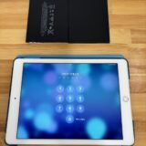 iPadAir2バッテリー交換【iPad修理熊谷】