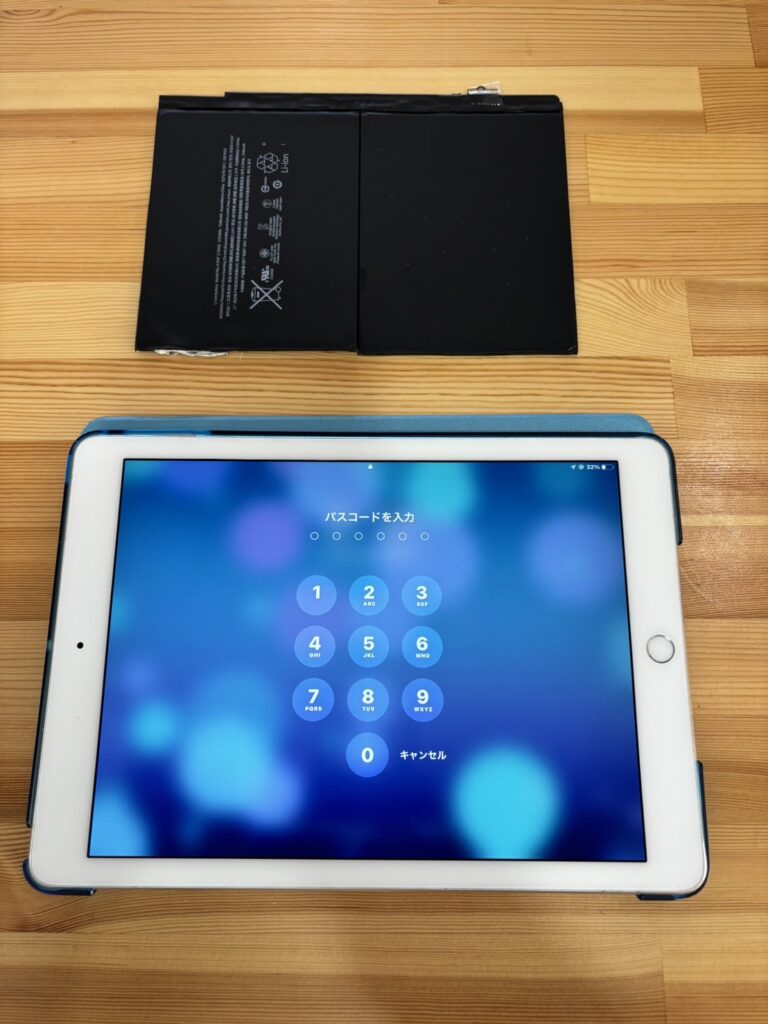 iPadAir2バッテリー交換