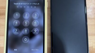 iPhoneSE2画面が真っ暗になった【iPhone修理熊谷】