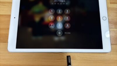 iPad7世代充電が出来なくなった【iPad修理熊谷】