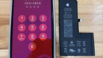 iPhoneXsバッテリー交換【iPhone修理熊谷】