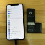 iPhoneXsバッテリー交換