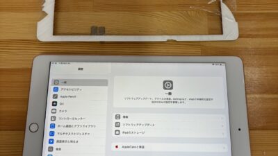 iPad8世代 画面割れ【iPad修理熊谷】