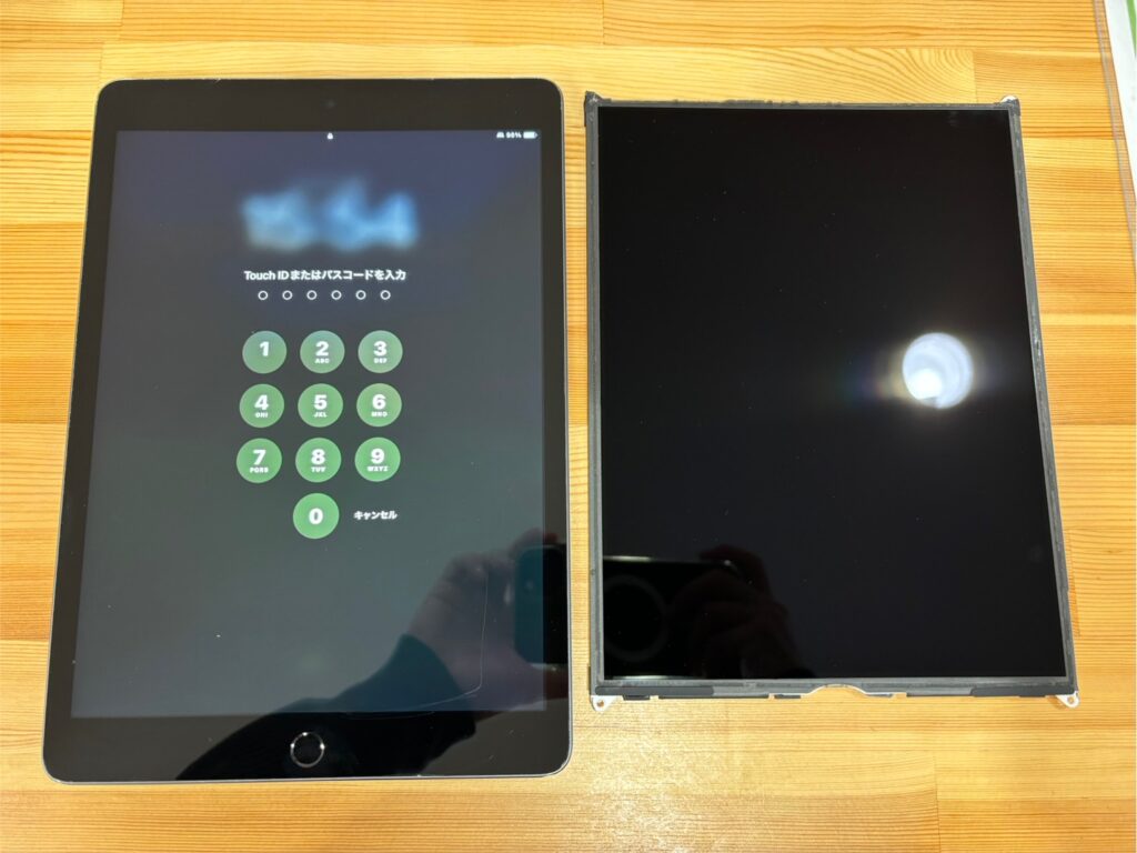 iPad9液晶交換
