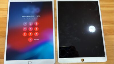 iPadAir3画面の表示が消えてしまう【iPad修理熊谷】