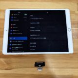 iPadPro10.5充電ができない【iPad修理熊谷】