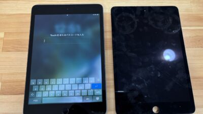 iPadmini5 画面表示不良【iPad修理熊谷】