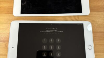 iPadmini5画面交換【iPad修理熊谷】