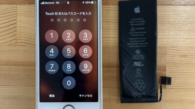 iPhoneSEバッテリー交換【iPhone修理熊谷】