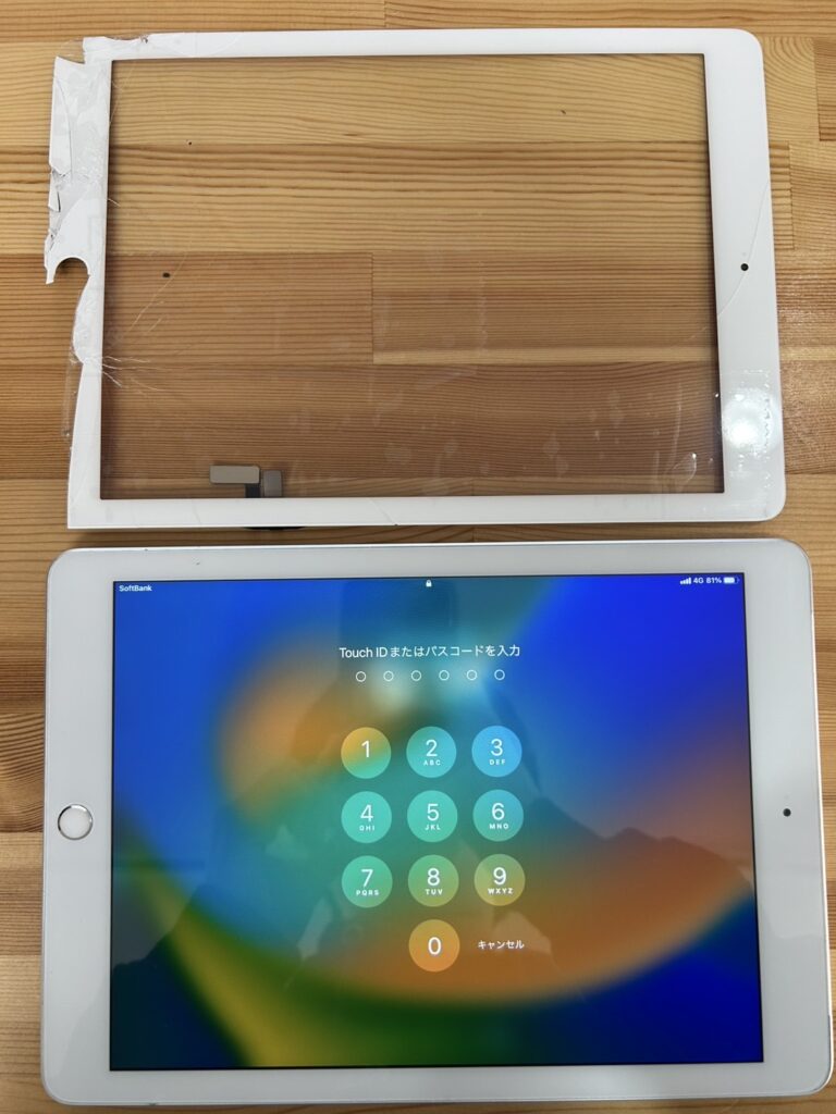 iPad5画面修理