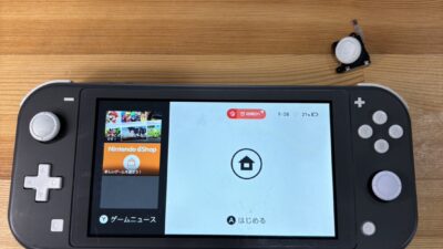 任天堂switchライト勝手に操作される【switch修理熊谷】